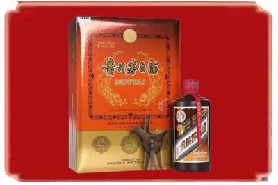 临汾蒲县烟酒回收陈酿茅台.jpg