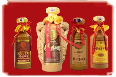 临汾蒲县烟酒回收年份茅台酒.jpg
