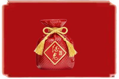 临汾蒲县烟酒回收酒鬼酒.jpg