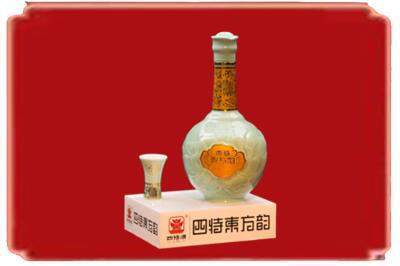 临汾蒲县烟酒回收四特酒.jpg
